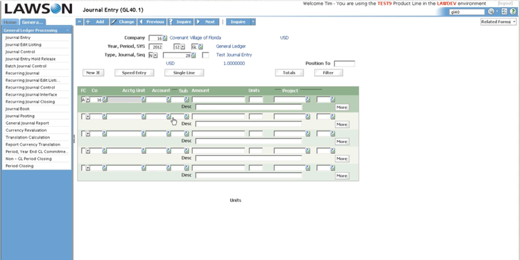 Screenshot of Lawson ERP software