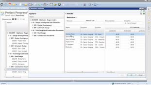 BST11 ERP: Resource Scheduling