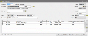BS1 Enterprise Accounting Screenshot