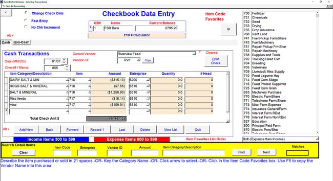 Ultra Farm Accounting Software: Checkbook Data Entry