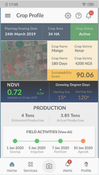 FarmERP: Crop Profile - Mobile View