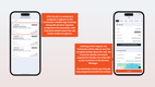 FSM360: Mobile App