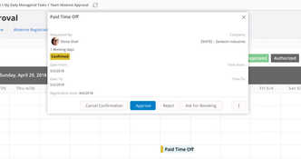 IFS Cloud: PTO Request