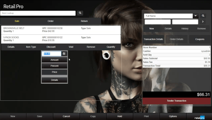 Retail Pro Screenshot