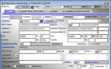 Golden Accounting System Screenshot