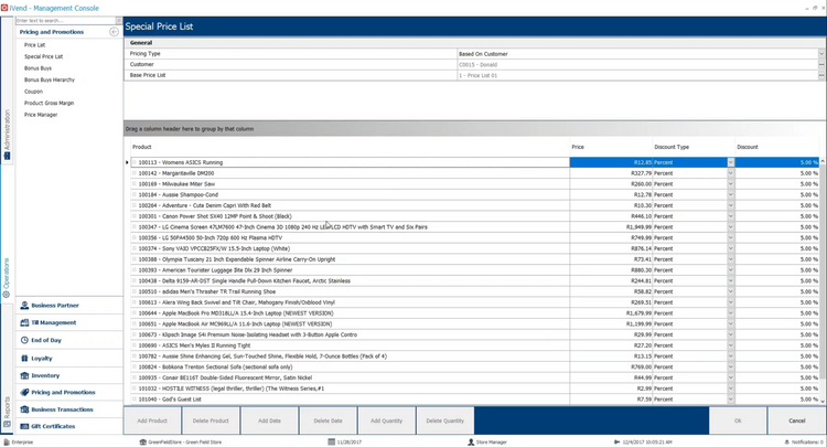 iVend Price List Retail Inventory Software