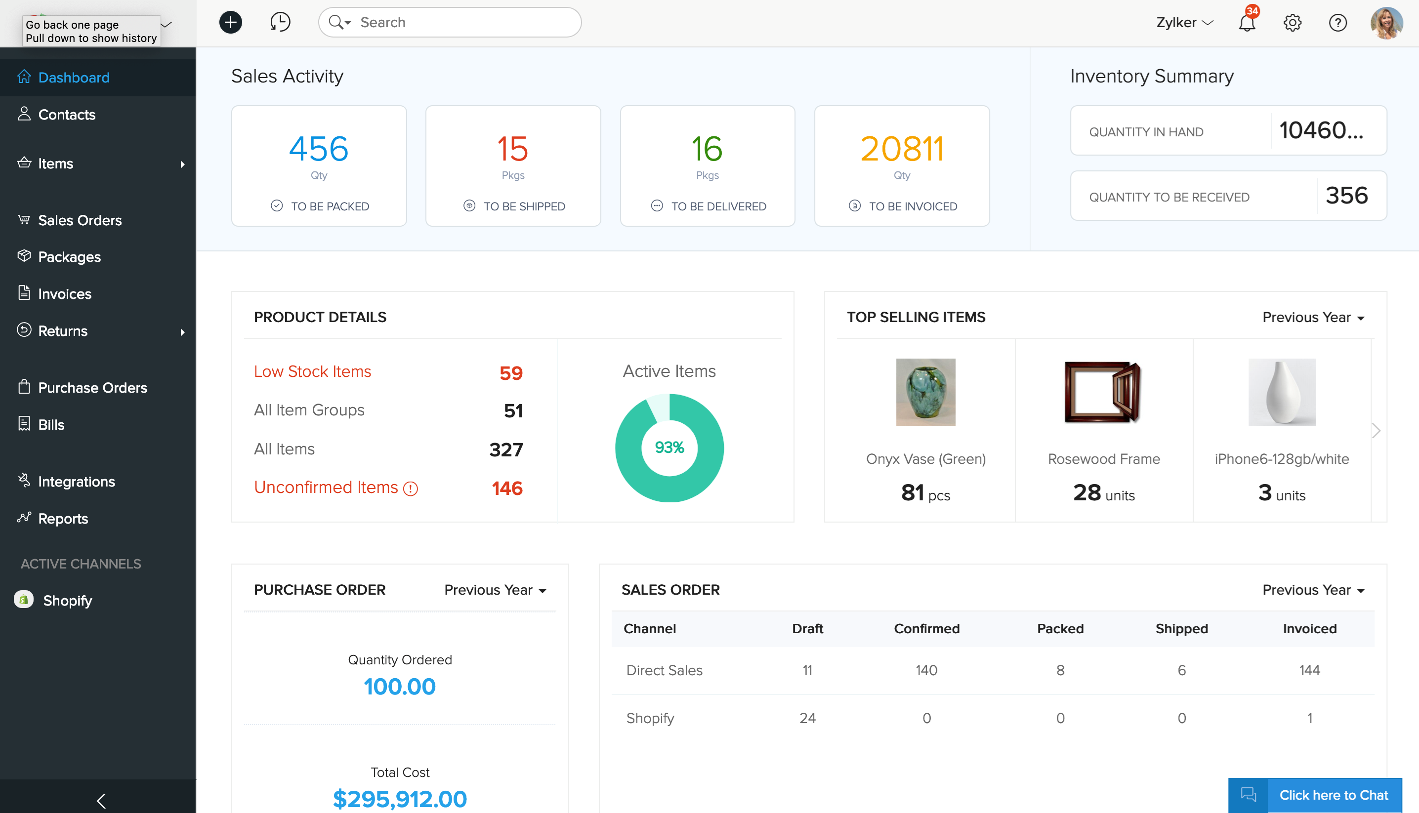 Zoho inventory management