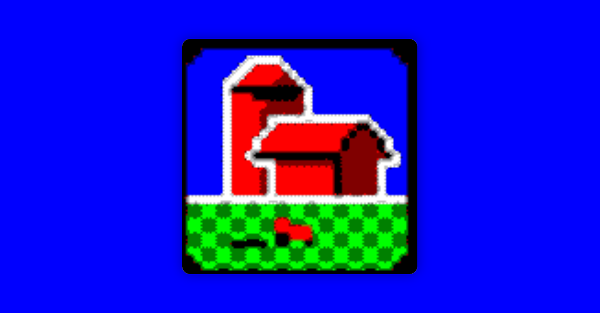 Ultra Farm Accounting Software | Reviews & Pricing
